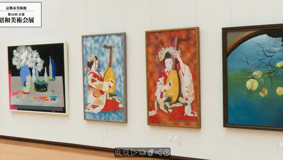 株式会社DiO 制作実績 京都市美術館別館展覧会 2DVR